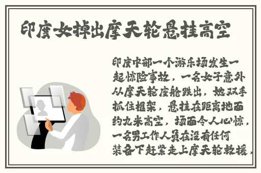 欧美无人区码卡二卡卡三卡四