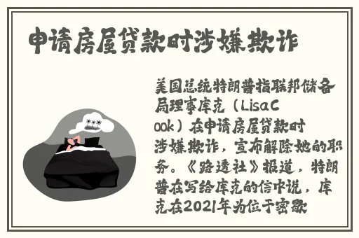 永久939W乳液78