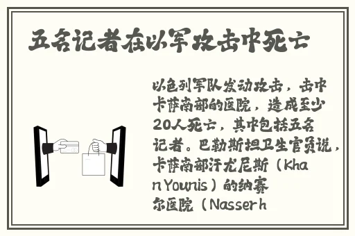 越南14MAY18_XXXXXL56ENDIAN