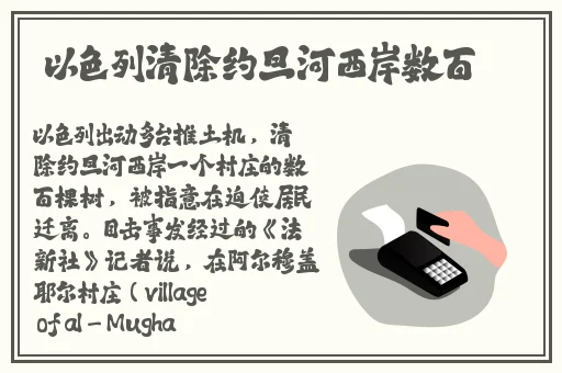 天美麻花视频大全