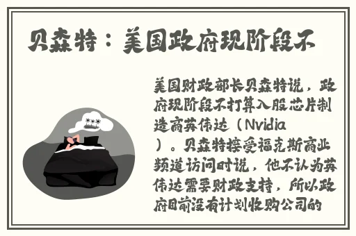 俄罗斯又更又租