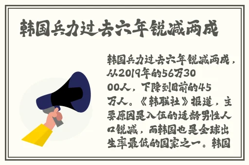 国产精品**片不卡