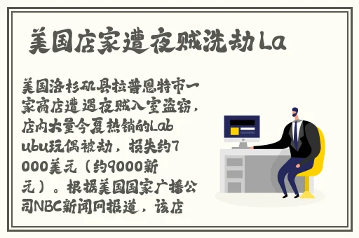 妹妹中考让我C了一节课